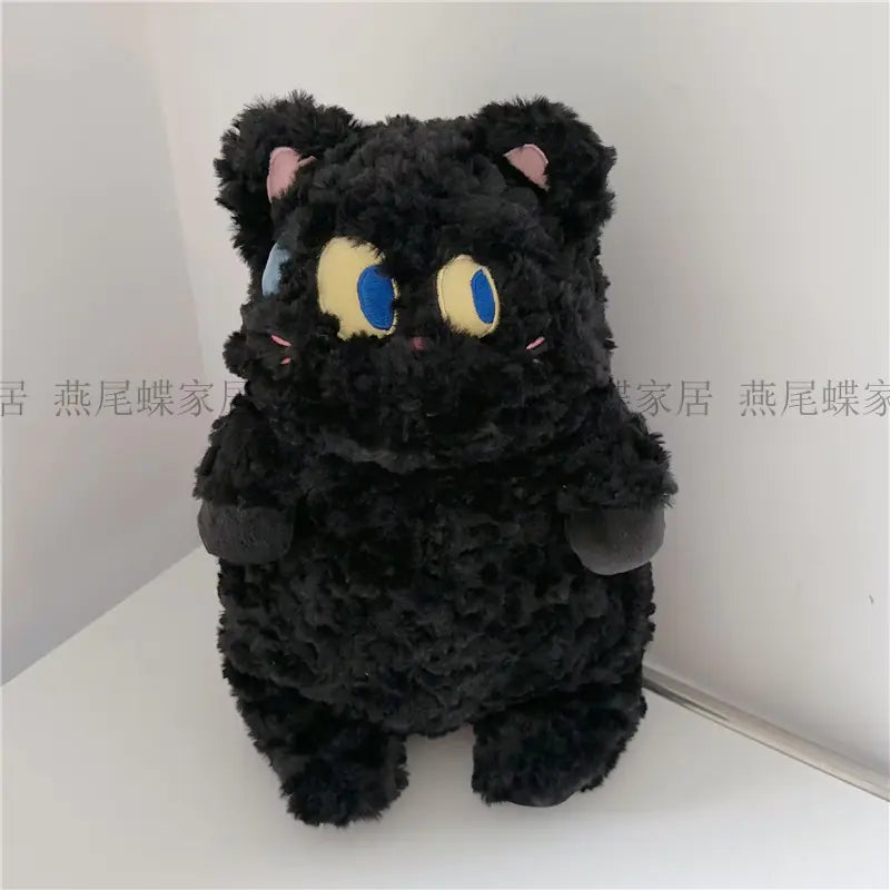 Cute Sweat Dog and Big-Eyed Cat Plush Toys